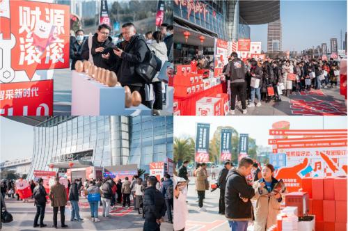 百度爱采购x义乌小商品城开启消费品智采新时代