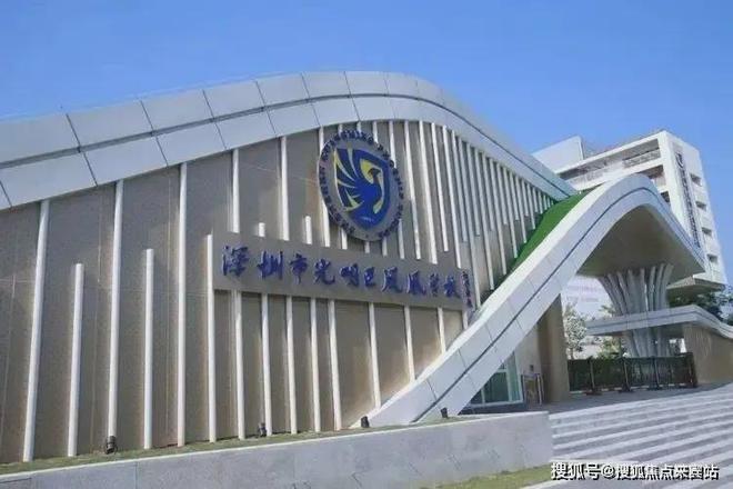 2025(中海时光境)官方售楼处-官方网站欢迎您-深圳房天下